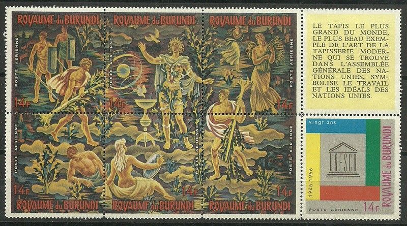 Znaczek Burundi 1966 Mi 256-262 Czyste **