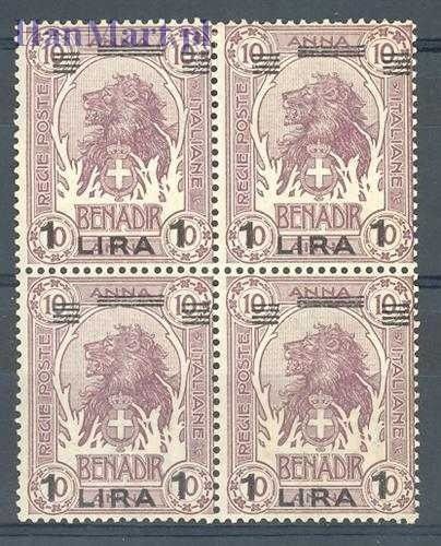 Znaczek Somaliland Włoski 1926 Mi vie 81 Czyste **