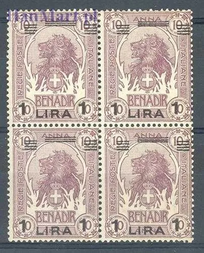 Znaczek Somaliland Włoski 1926 Mi vie 81 Czyste **