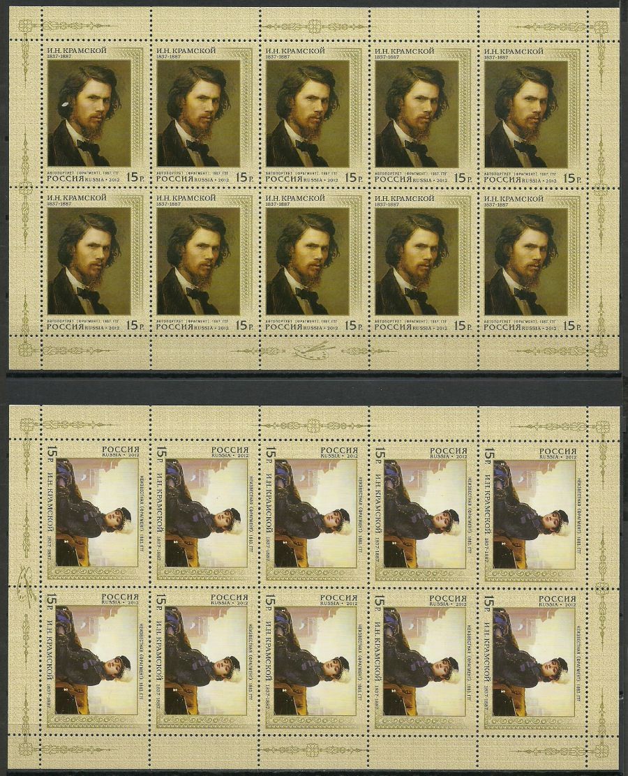 Znaczek Rosja 2012 Mi ark 1824-1825 Czyste **