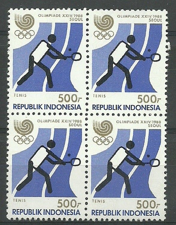 Znaczek Indonezja 1988 Mi 1265 Czyste **