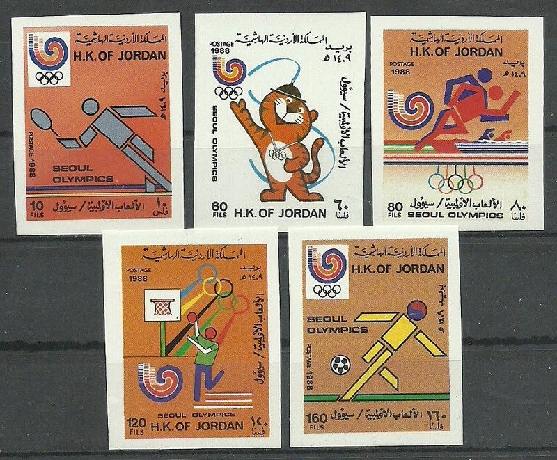 Znaczek Jordania 1988 Mi 1406-1410B Czyste **