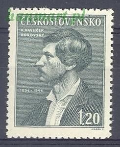 Znaczek Czechosłowacja 1946 Mi 501 Czyste **