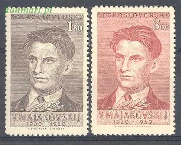 Znaczek Czechosłowacja 1950 Mi 608-609 Czyste **