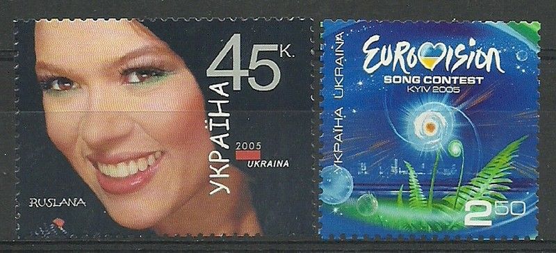 Znaczek Ukraina 2005 Mi 717-718 Czyste **
