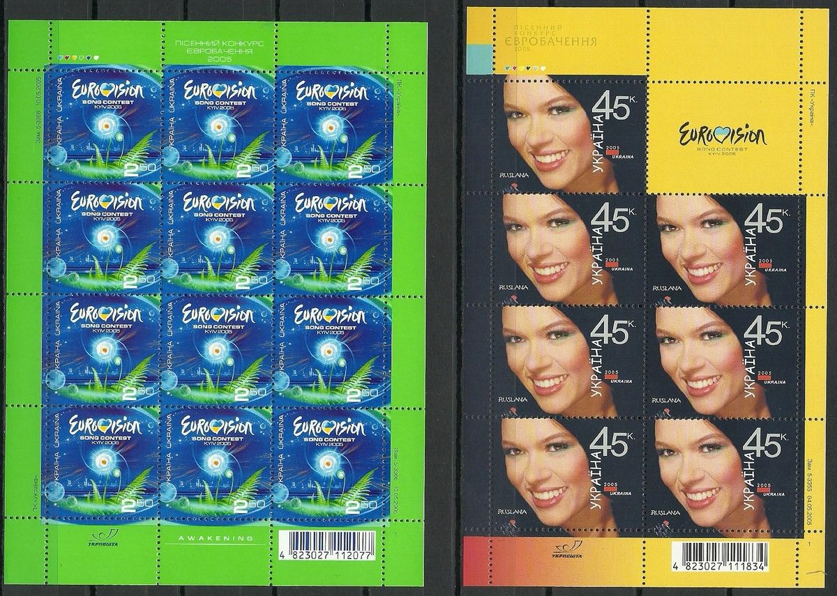 Znaczek Ukraina 2005 Mi ark 717-718 Czyste **