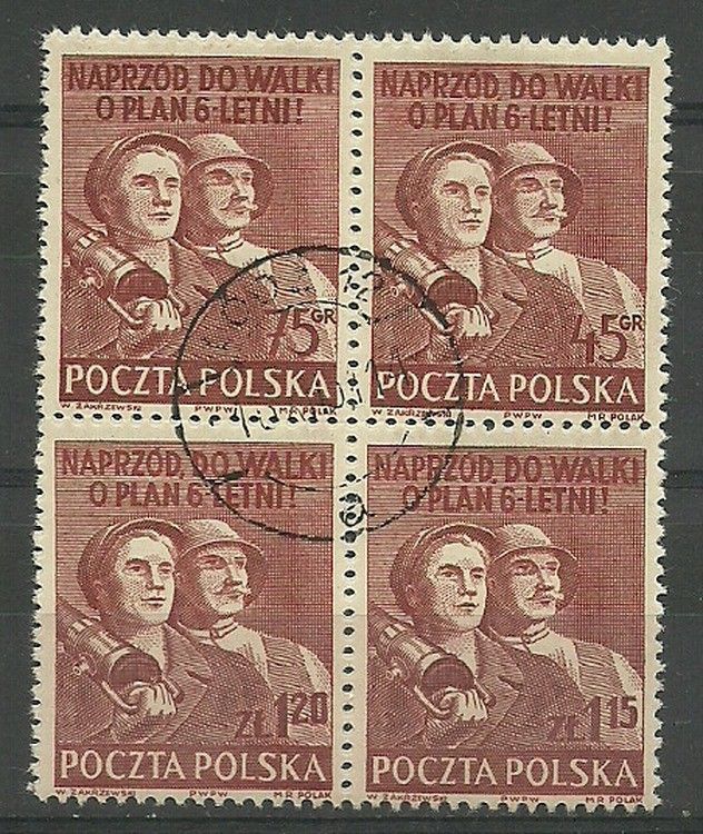 Znaczek Polska 1951 Mi 711-714 Fi 573-576 Stemplowane