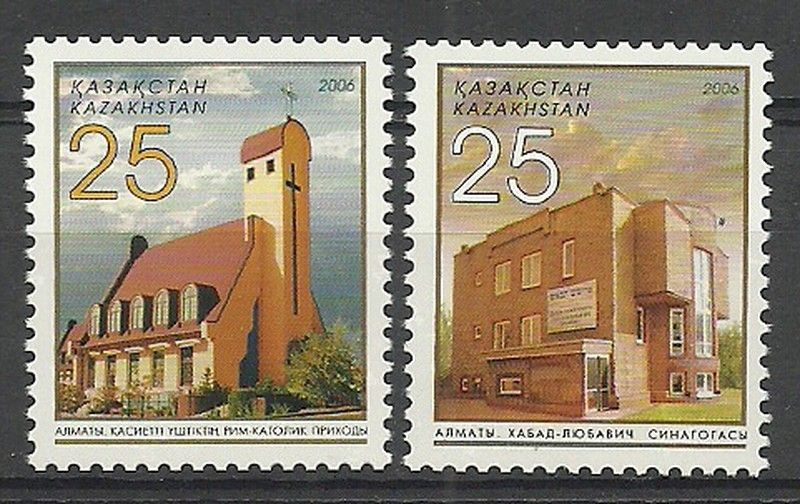 Znaczek Kazachstan 2006 Mi 548-549 Czyste **