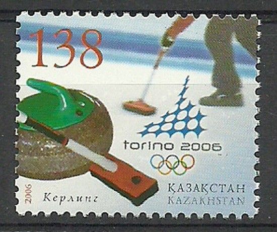 Znaczek Kazachstan 2006 Mi 529 Czyste **