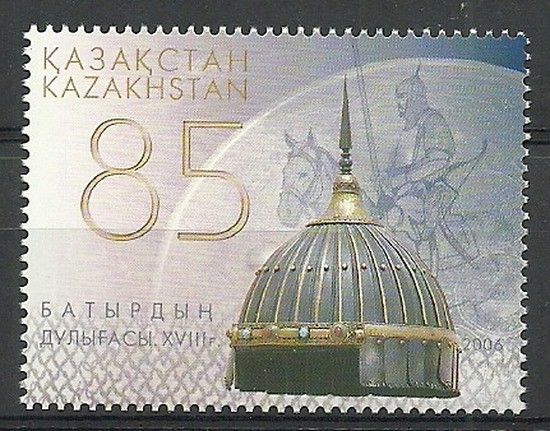 Znaczek Kazachstan 2006 Mi 567 Czyste **