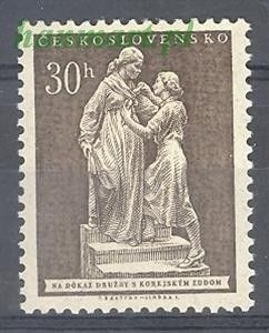 Znaczek Czechosłowacja 1953 Mi 829 Czyste **