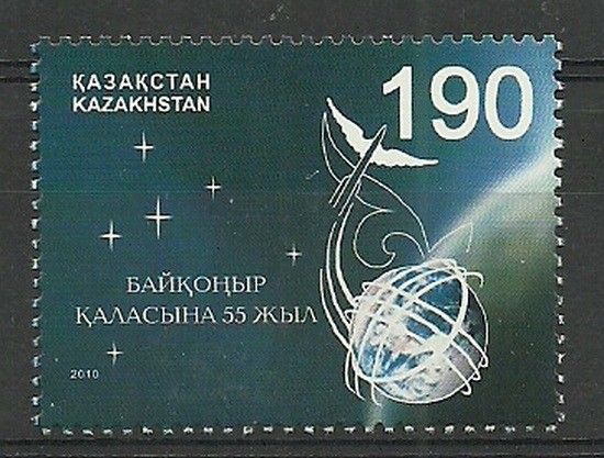 Znaczek Kazachstan 2010 Mi 681 Czyste **
