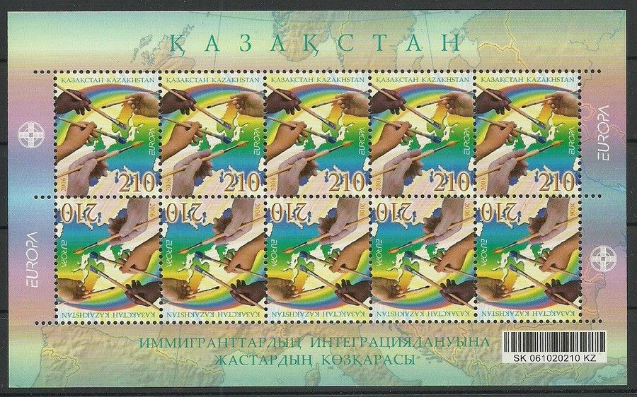 Znaczek Kazachstan 2006 Mi ark 535II Czyste **