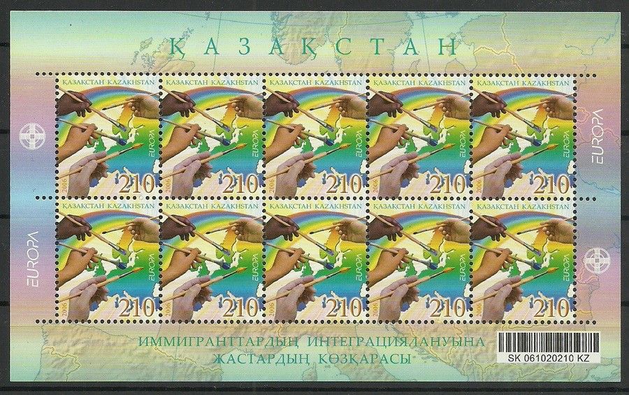 Znaczek Kazachstan 2006 Mi ark 535I Czyste **