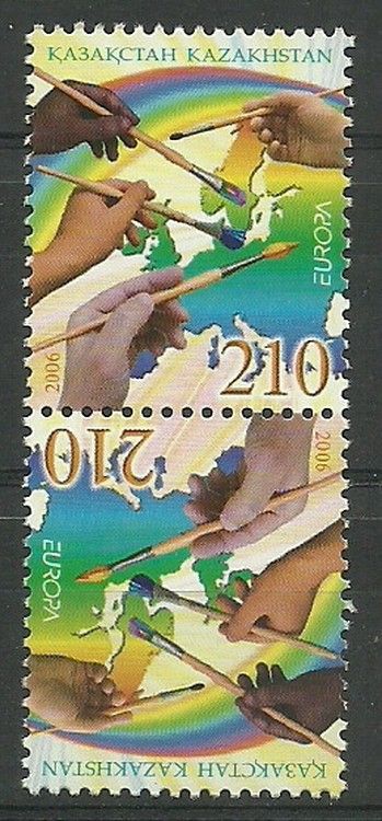 Znaczek Kazachstan 2006 Mi 535 Czyste **