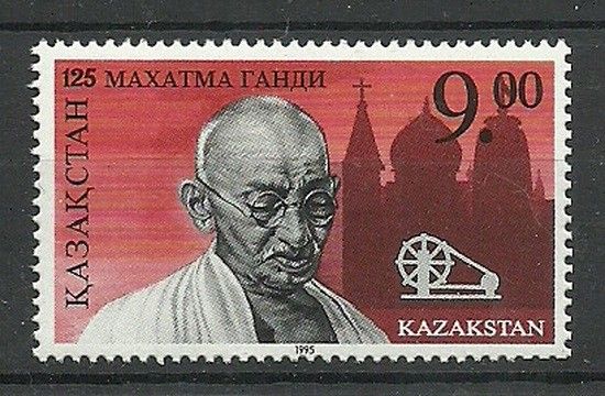 Znaczek Kazachstan 1995 Mi 100 Czyste **