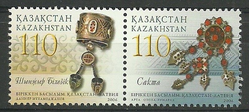 Znaczek Kazachstan 2006 Mi 532-533 Czyste **
