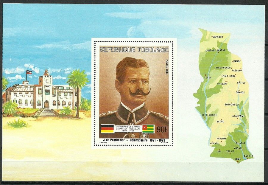 Znaczek Togo 1984 Mi bl 223 Czyste **