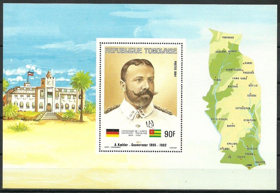 Znaczek Togo 1984 Mi bl 224 Czyste **