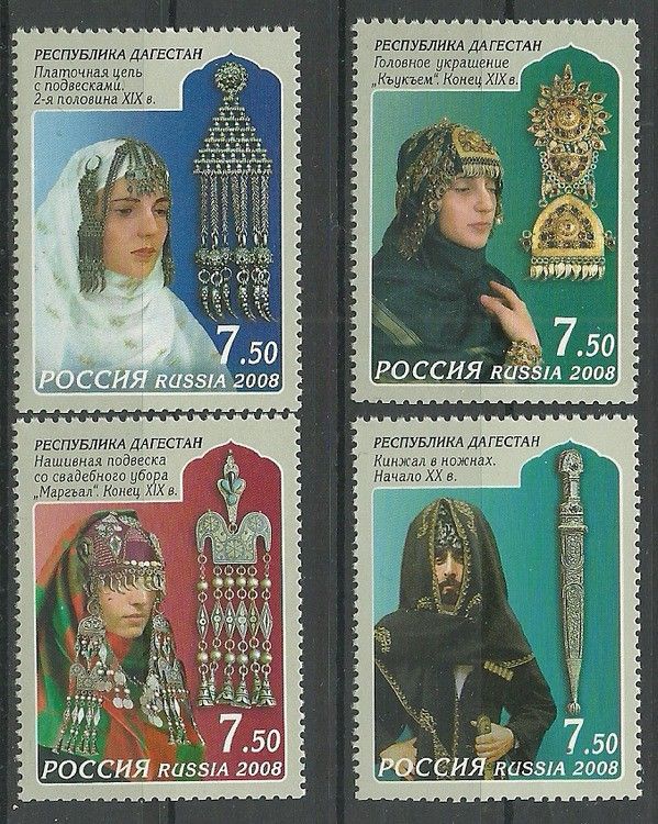 Znaczek Rosja 2008 Mi 1522-1525 Czyste **