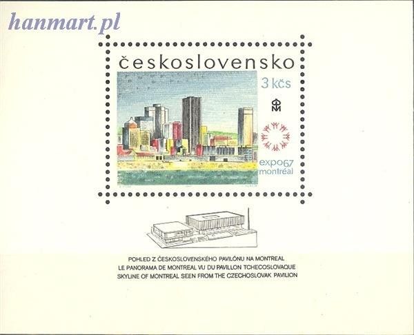 Znaczek Czechosłowacja 1967 Mi bl 26 Czyste **