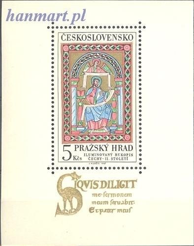 Znaczek Czechosłowacja 1967 Mi bl 27 Czyste **