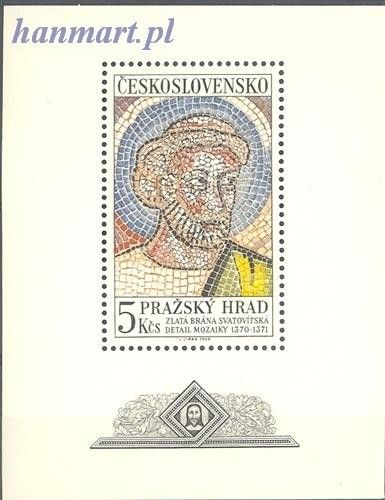 Znaczek Czechosłowacja 1968 Mi bl 28 Czyste **