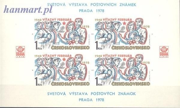 Znaczek Czechosłowacja 1978 Mi bl 34 Czyste **