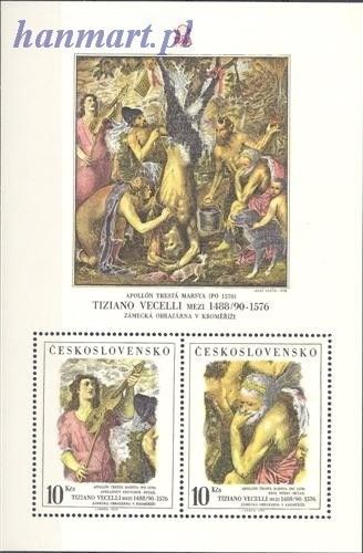 Znaczek Czechosłowacja 1978 Mi bl 37 Czyste **