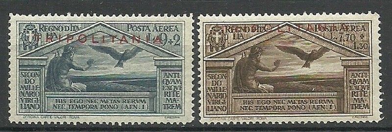 Znaczek Libia 1930 Mi 131-132 Czyste **