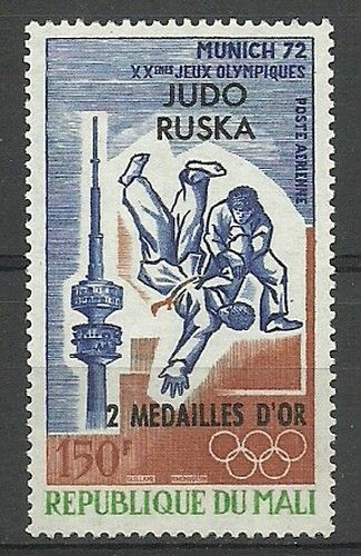 Znaczek Mali 1972 Mi 361 Czyste **