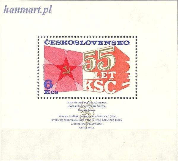 Znaczek Czechosłowacja 1976 Mi bl 32 Czyste **