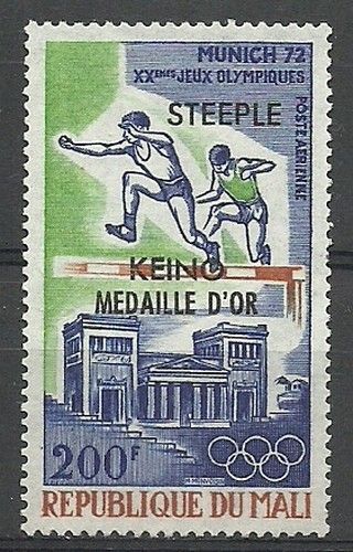 Znaczek Mali 1972 Mi 362 Czyste **