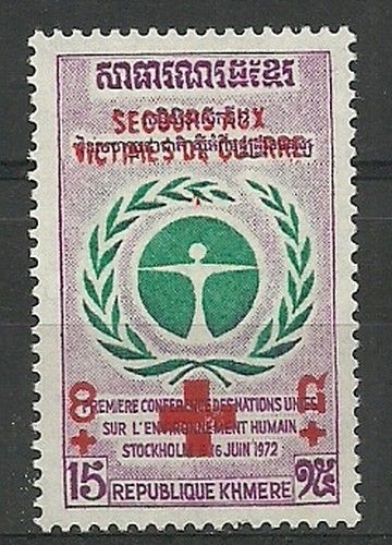 Znaczek Kambodża 1972 Mi 360 Czyste **