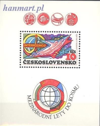 Znaczek Czechosłowacja 1980 Mi bl 40 Czyste **