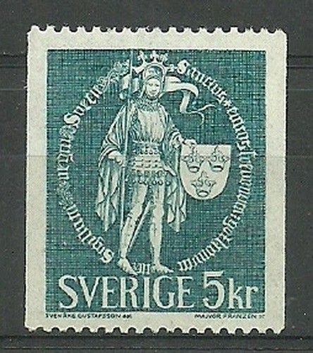 Znaczek Szwecja 1970 Mi 671y Czyste **
