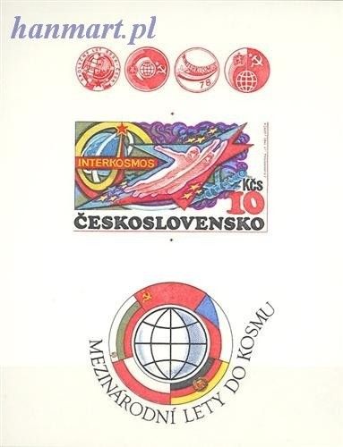 Znaczek Czechosłowacja 1980 Mi bl40B Czyste **