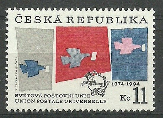Znaczek Czechy 1994 Mi 48 Czyste **