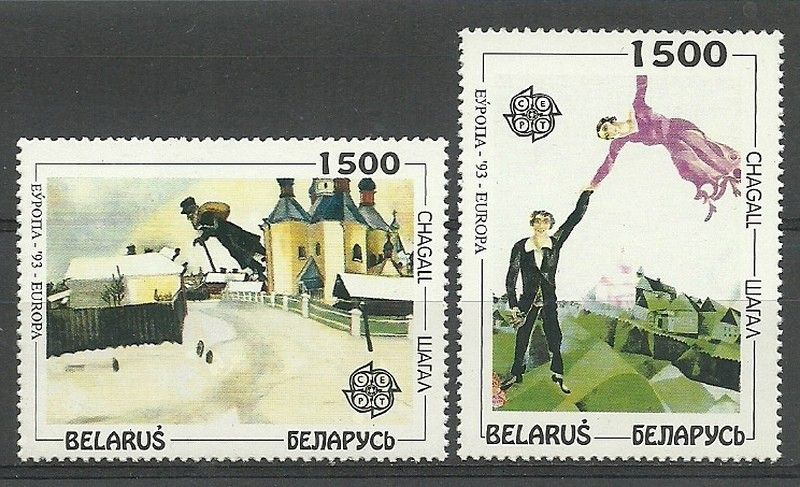 Znaczek Białoruś 1994 Mi 55-56 Czyste **
