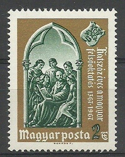Znaczek Węgry 1967 Mi 2363 Czyste **