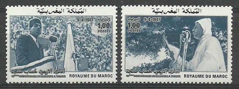 Znaczek Maroko 1987 Mi 1114-1115 Czyste **