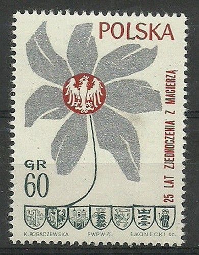Znaczek Polska 1970 Mi 2000 Fi 1858 Czyste **