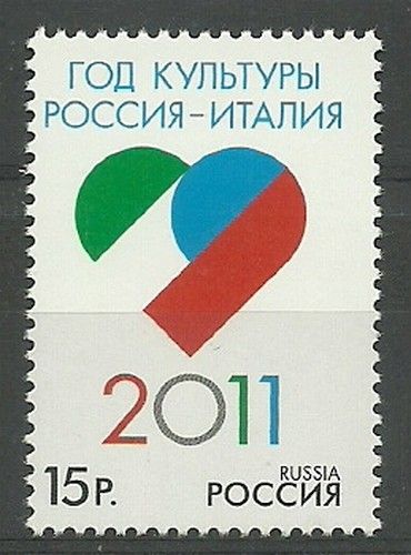 Znaczek Rosja 2011 Mi 1781 Czyste **