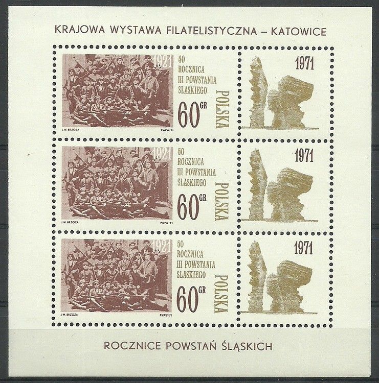 Znaczek Polska 1971 Mi bl 45 Fi bl 77 Czyste **