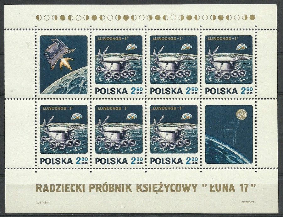 Znaczek Polska 1971 Mi bl 47 Fi ark 1975 Czyste **