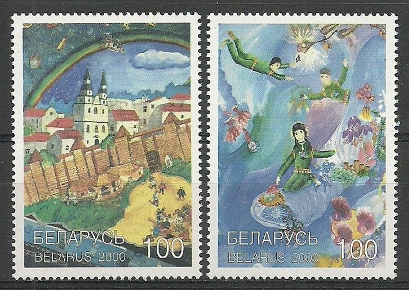 Znaczek Białoruś 2000 Mi 394-395 Czyste **