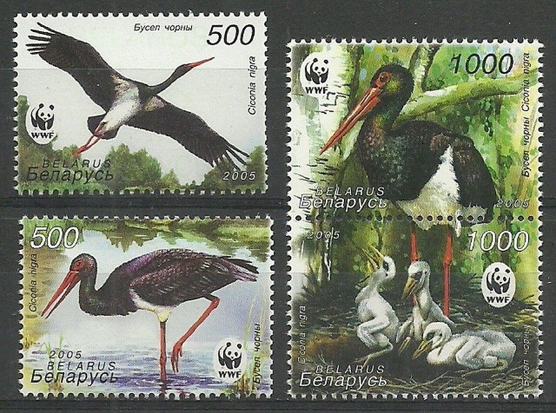 Znaczek Białoruś 2005 Mi 597-600 Czyste **