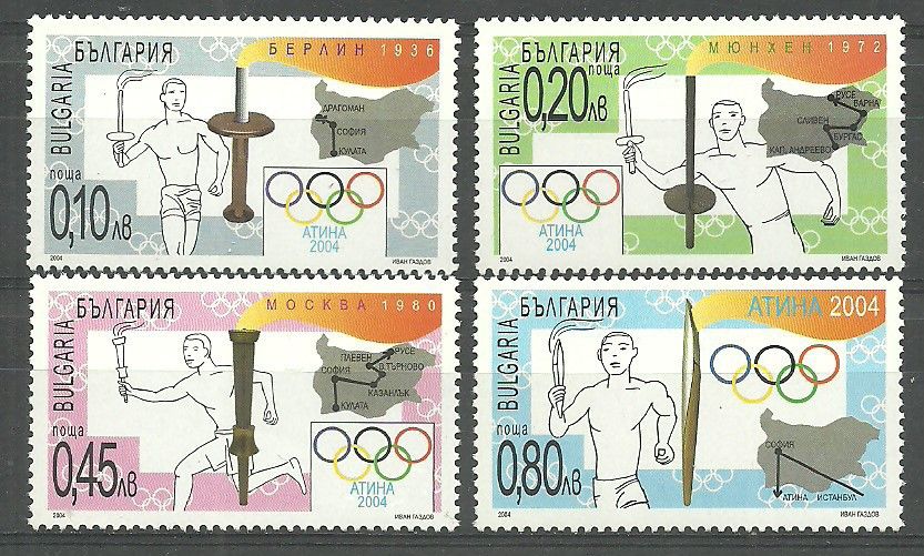 Znaczek Bułgaria 2004 Mi 4661-4664 Czyste **