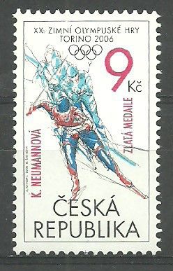 Znaczek Czechy 2006 Mi 467 Czyste **