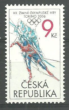 Znaczek Czechy 2006 Mi 459 Czyste **